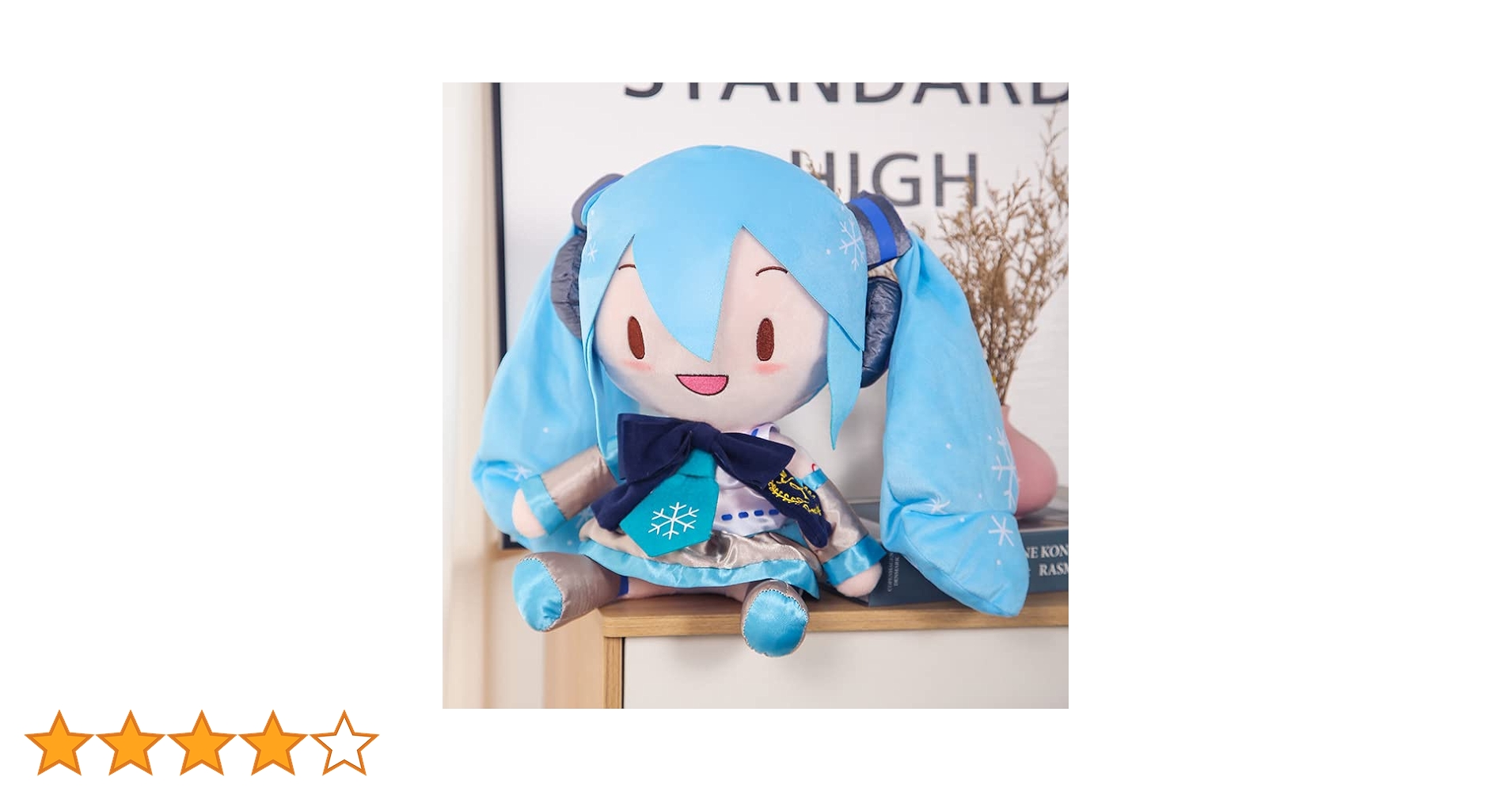 Amazon.co.jp: XINGYUNSHI 抱き枕 fufuぬいぐるみ32cm おすわり